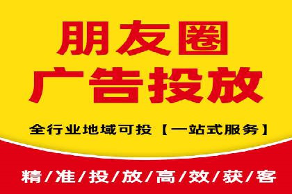 揭秘！百度竞价排名背后的成功故事